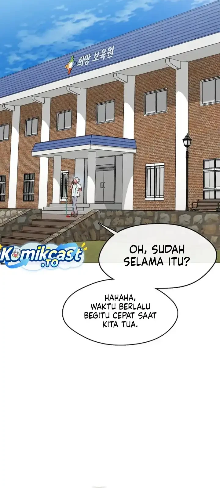 Underworld Restaurant Chapter 127 - halaman 5