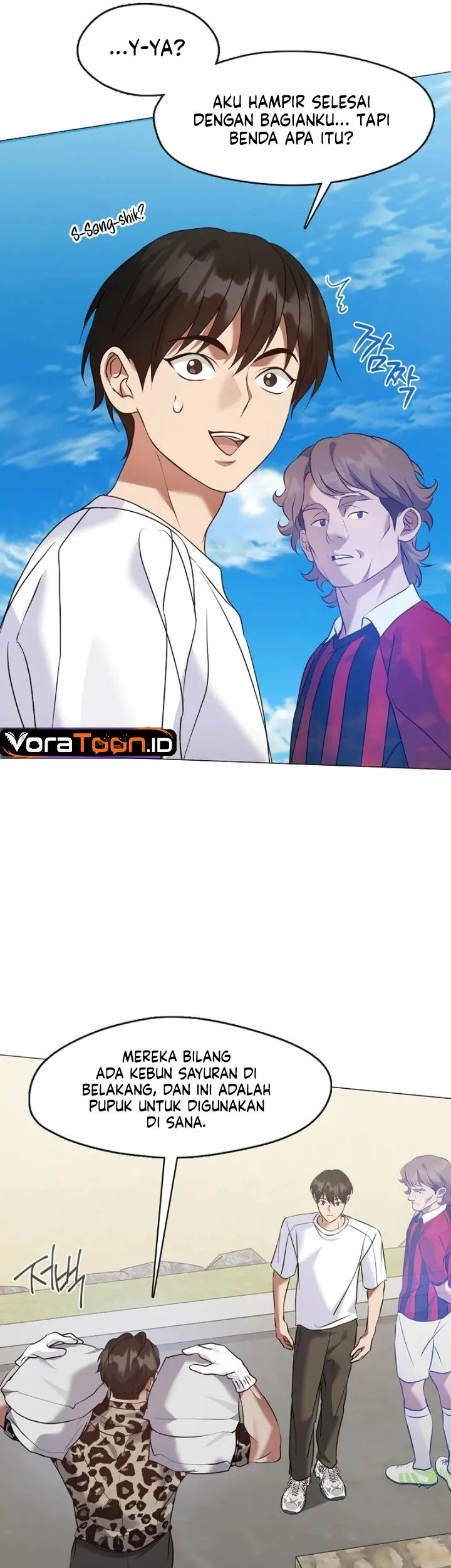 Underworld Restaurant Chapter 129 - halaman 14