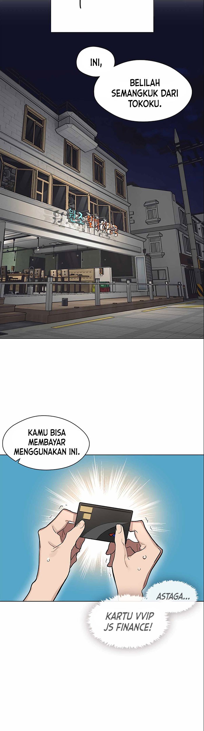 Underworld Restaurant Chapter 13 - halaman 16
