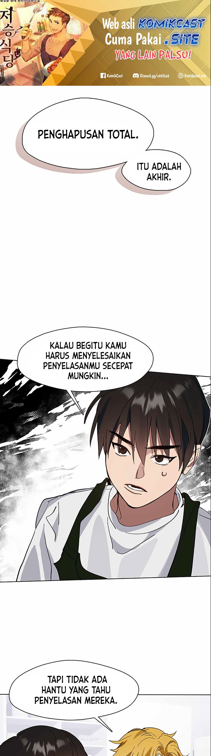 Underworld Restaurant Chapter 13 - halaman 2