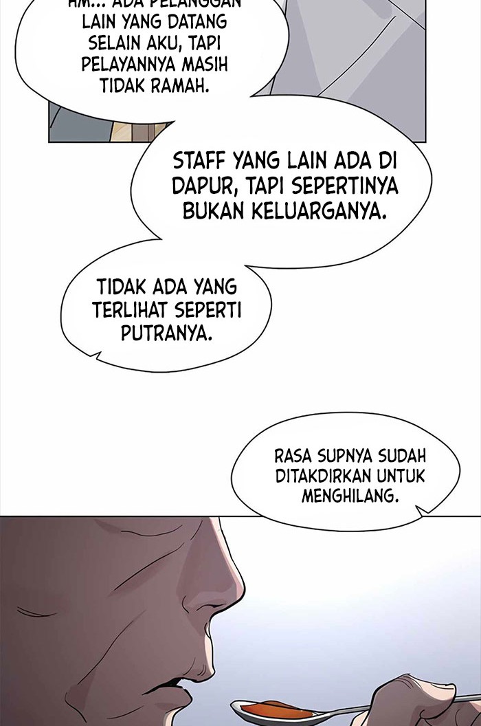Underworld Restaurant Chapter 13 - halaman 21