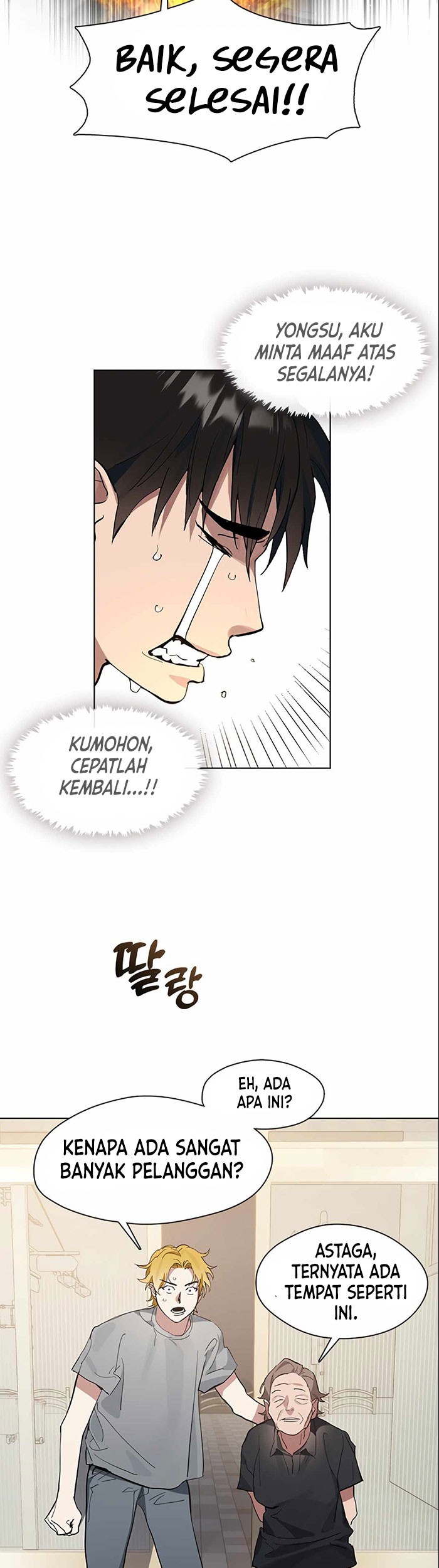 Underworld Restaurant Chapter 13 - halaman 8