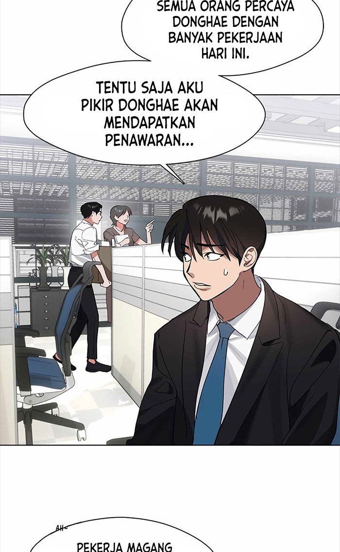 Underworld Restaurant Chapter 14 - halaman 13