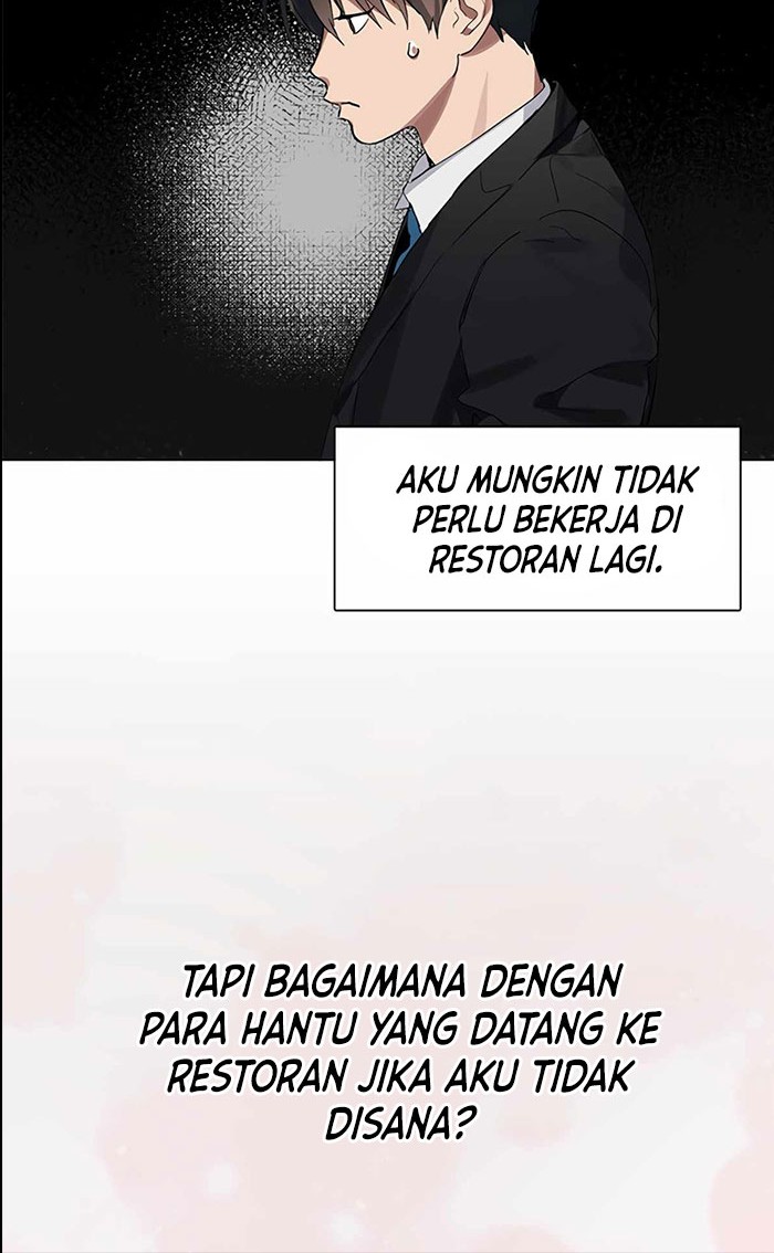 Underworld Restaurant Chapter 14 - halaman 17