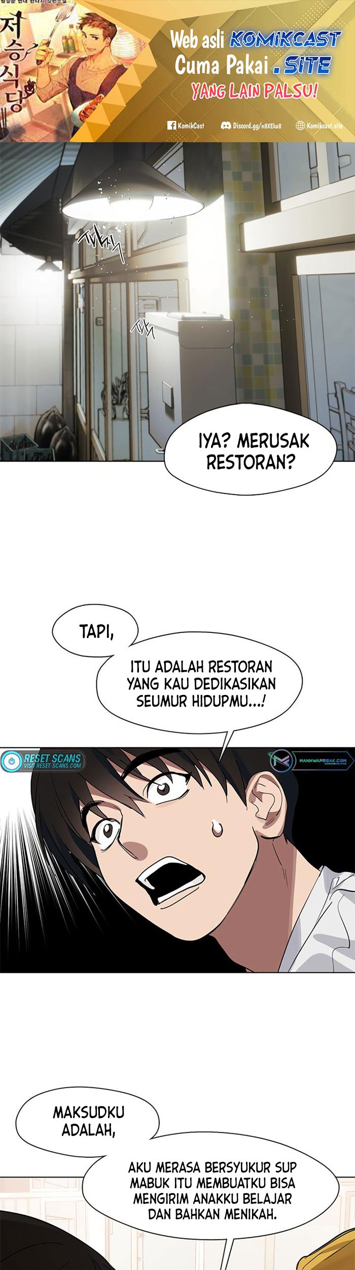 Underworld Restaurant Chapter 14 - halaman 2