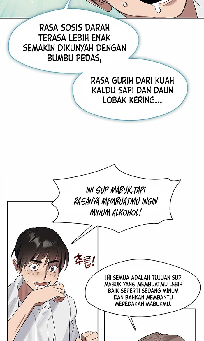 Underworld Restaurant Chapter 14 - halaman 27