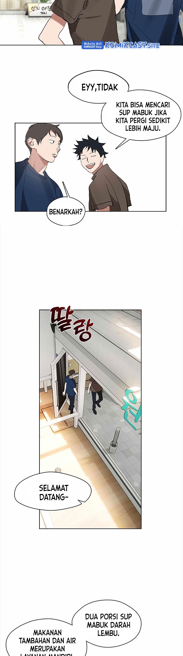 Underworld Restaurant Chapter 14 - halaman 38