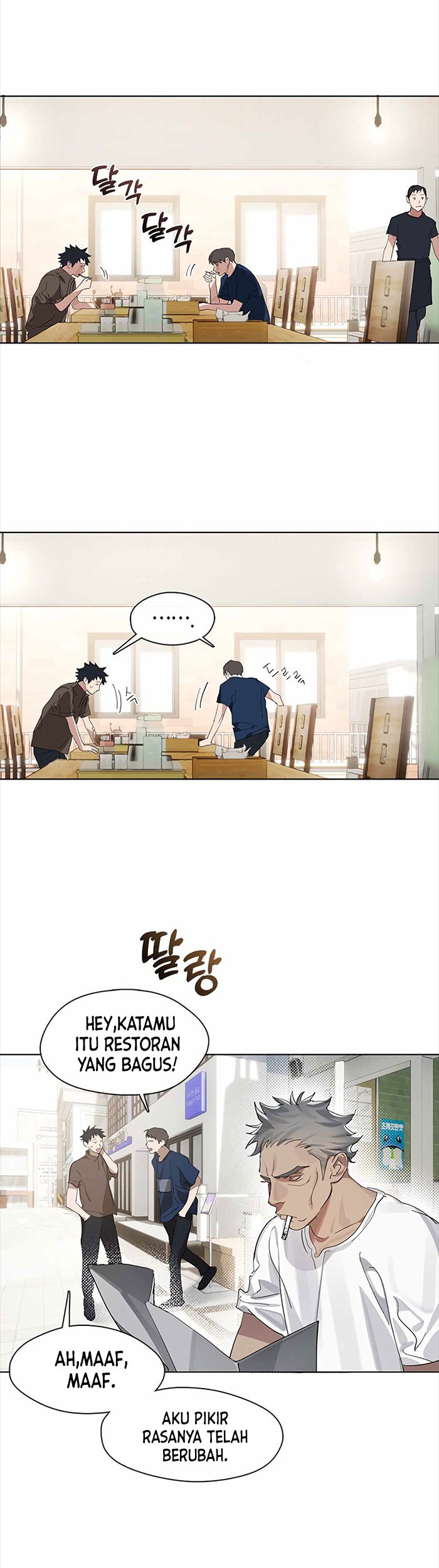 Underworld Restaurant Chapter 14 - halaman 40