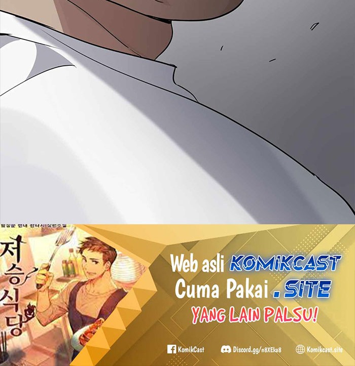 Underworld Restaurant Chapter 14 - halaman 43