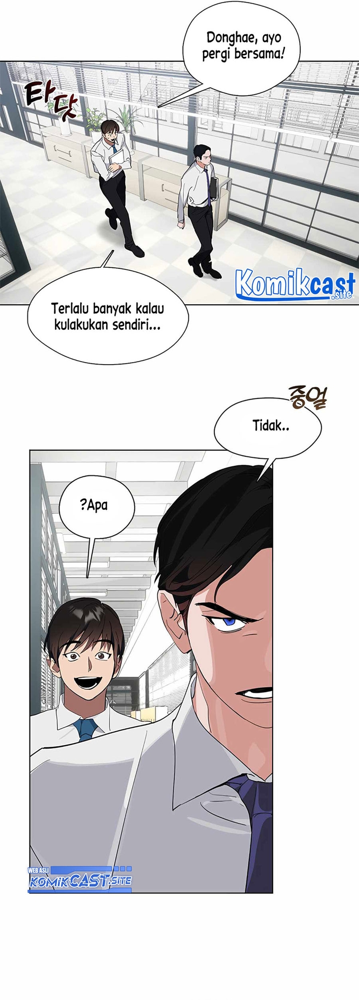 Underworld Restaurant Chapter 15 - halaman 12