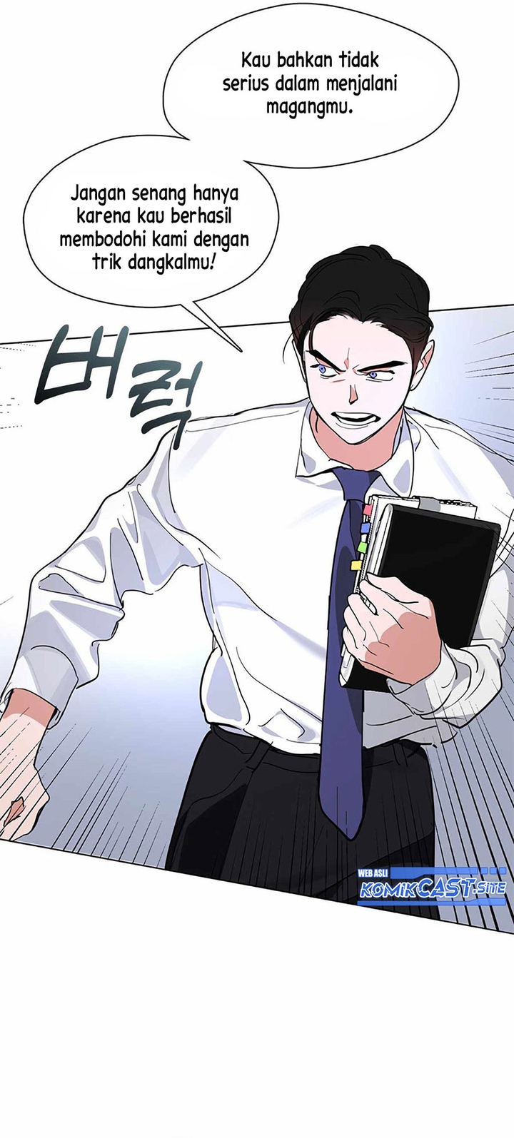 Underworld Restaurant Chapter 15 - halaman 13