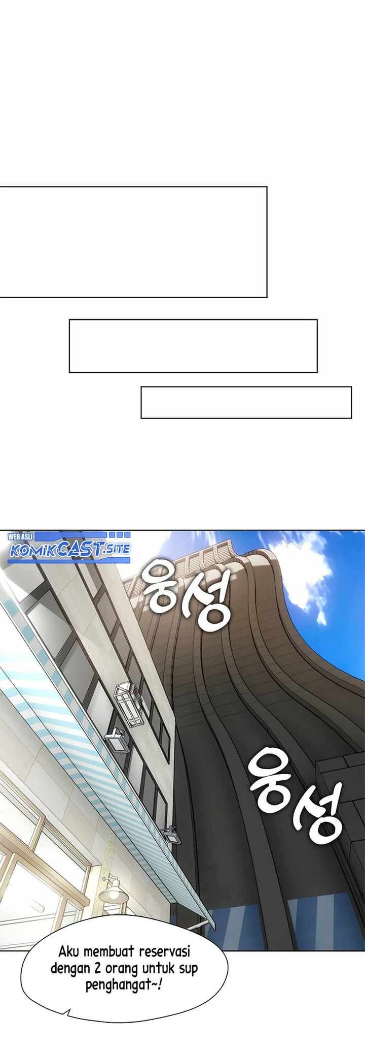 Underworld Restaurant Chapter 15 - halaman 19