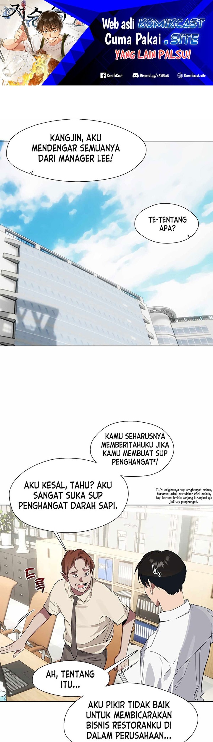 Underworld Restaurant Chapter 15 - halaman 2