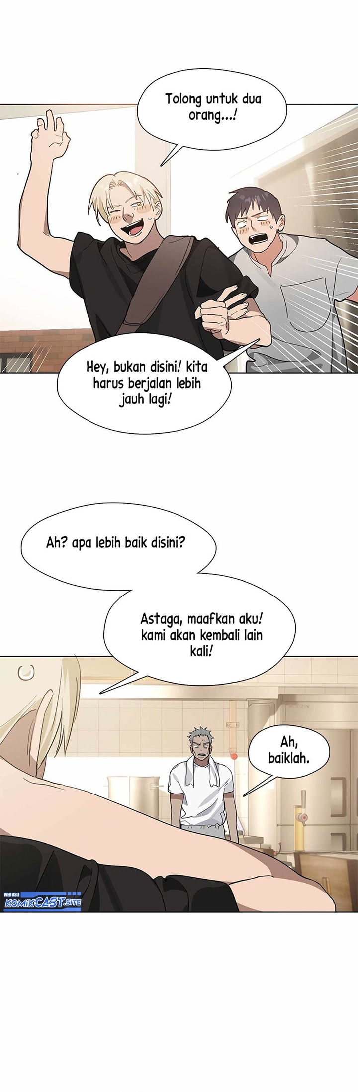 Underworld Restaurant Chapter 15 - halaman 26