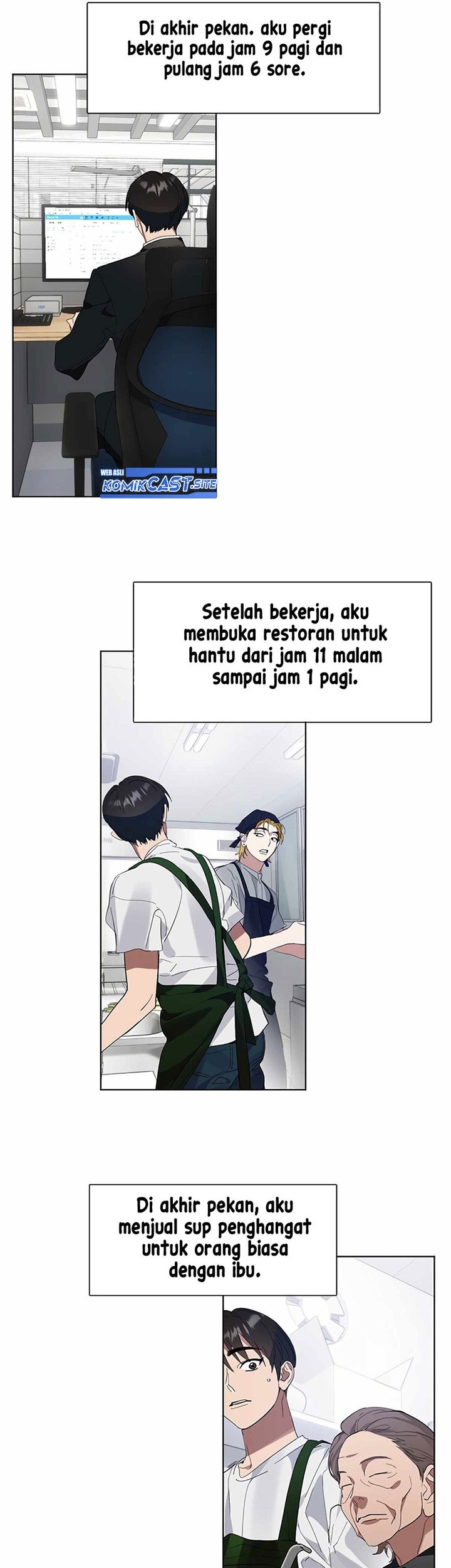 Underworld Restaurant Chapter 15 - halaman 34