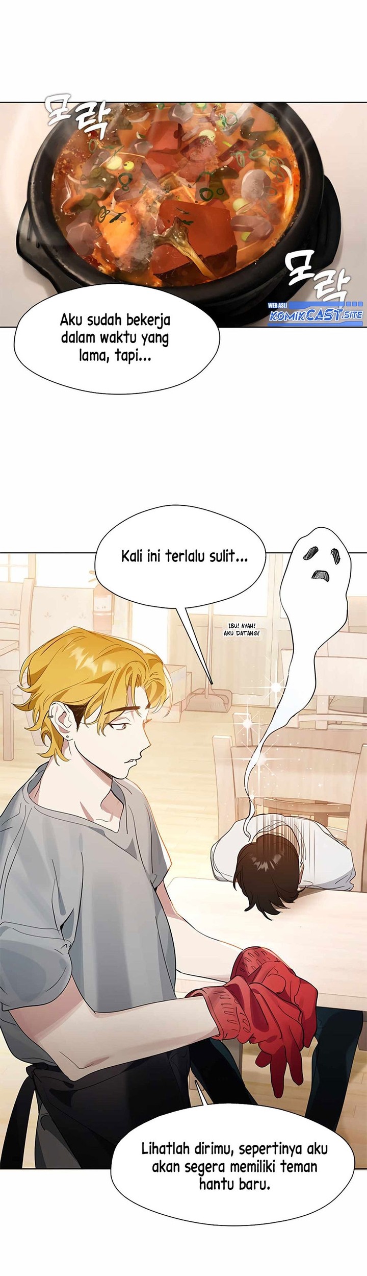 Underworld Restaurant Chapter 15 - halaman 36