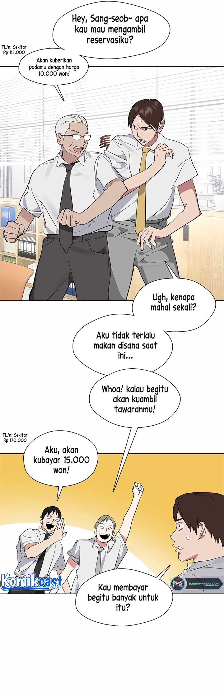 Underworld Restaurant Chapter 15 - halaman 7
