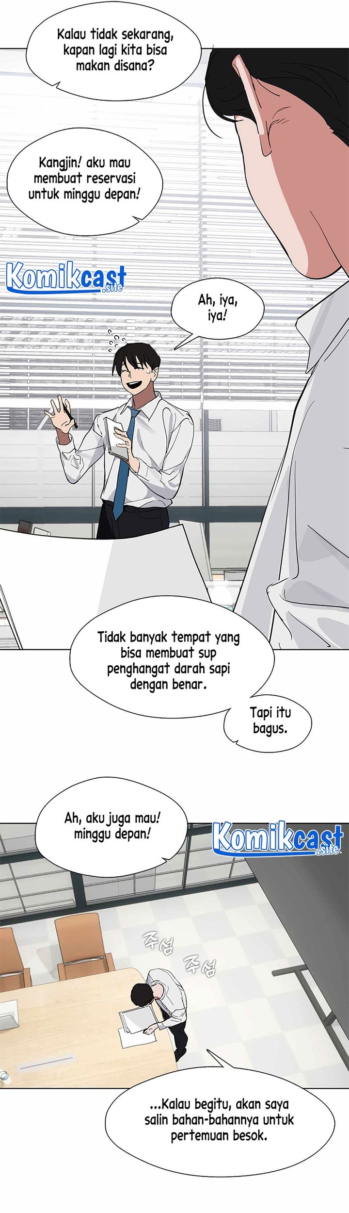 Underworld Restaurant Chapter 15 - halaman 8