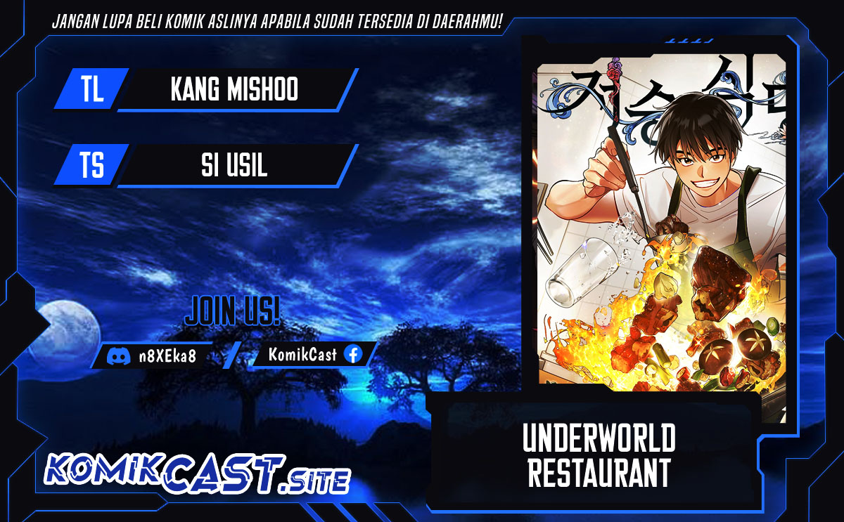 Underworld Restaurant Chapter 16 - halaman 1