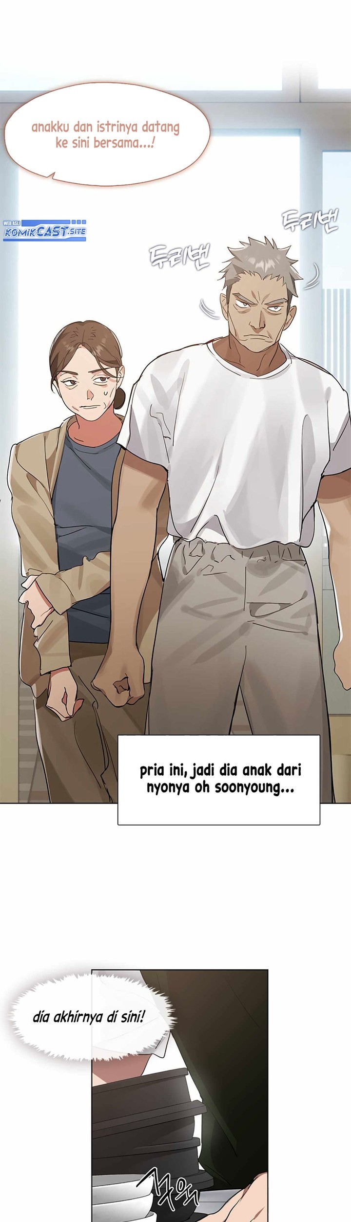 Underworld Restaurant Chapter 16 - halaman 11
