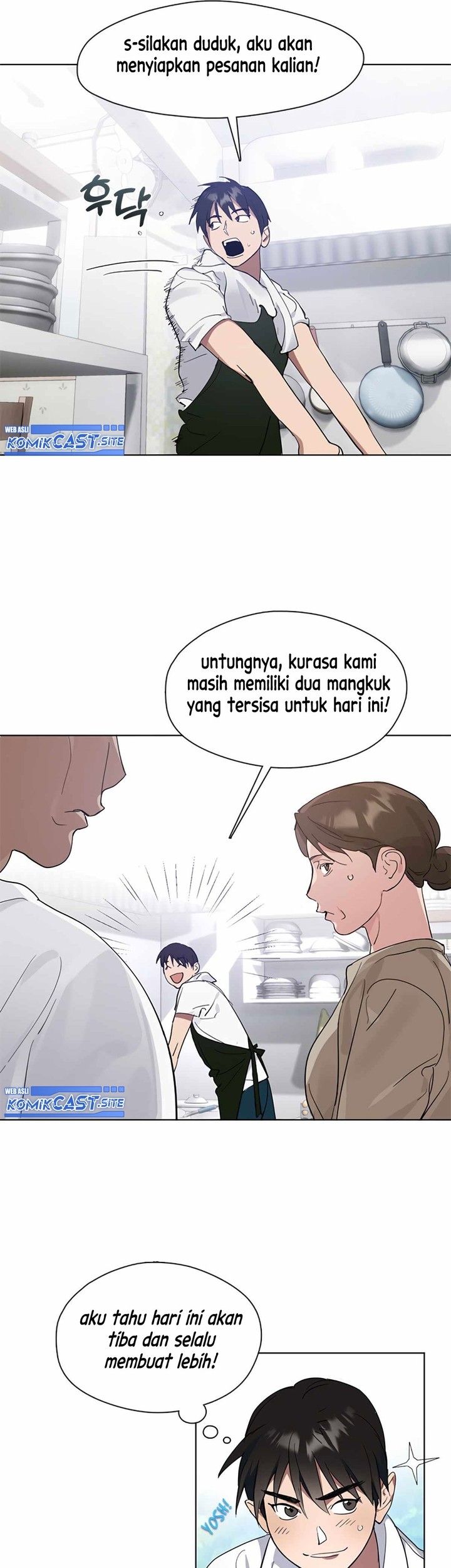 Underworld Restaurant Chapter 16 - halaman 13