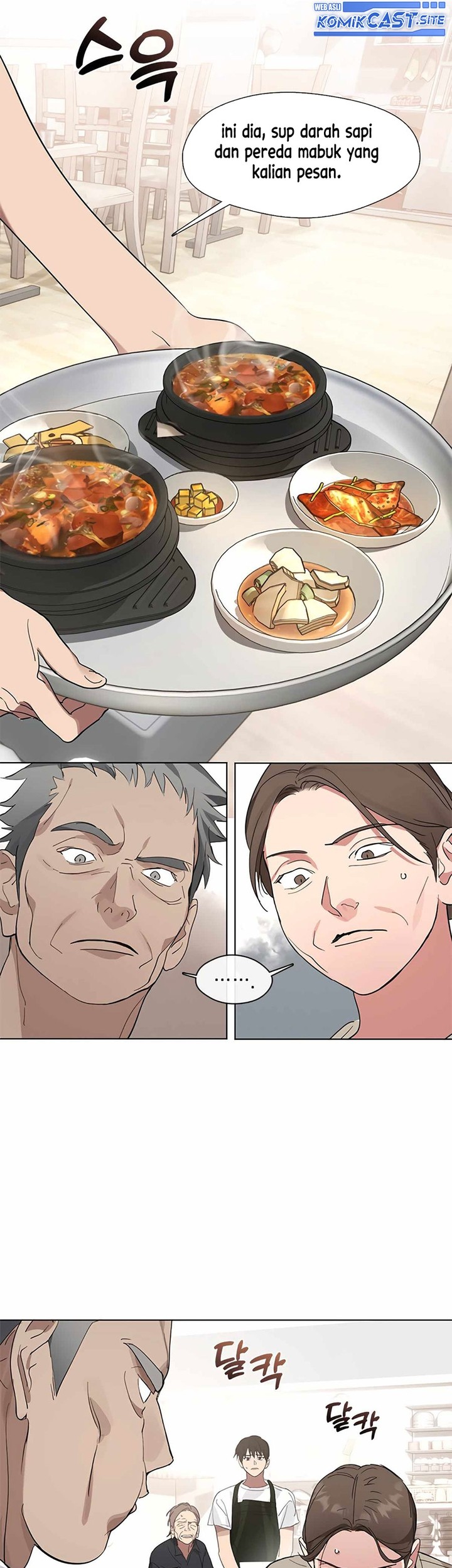 Underworld Restaurant Chapter 16 - halaman 16