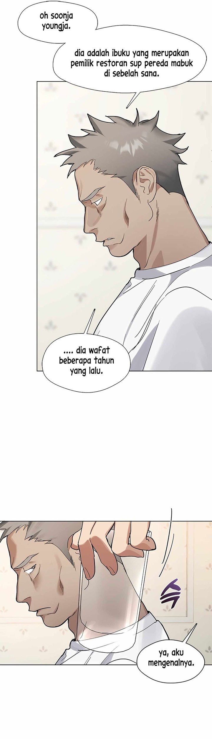 Underworld Restaurant Chapter 16 - halaman 25