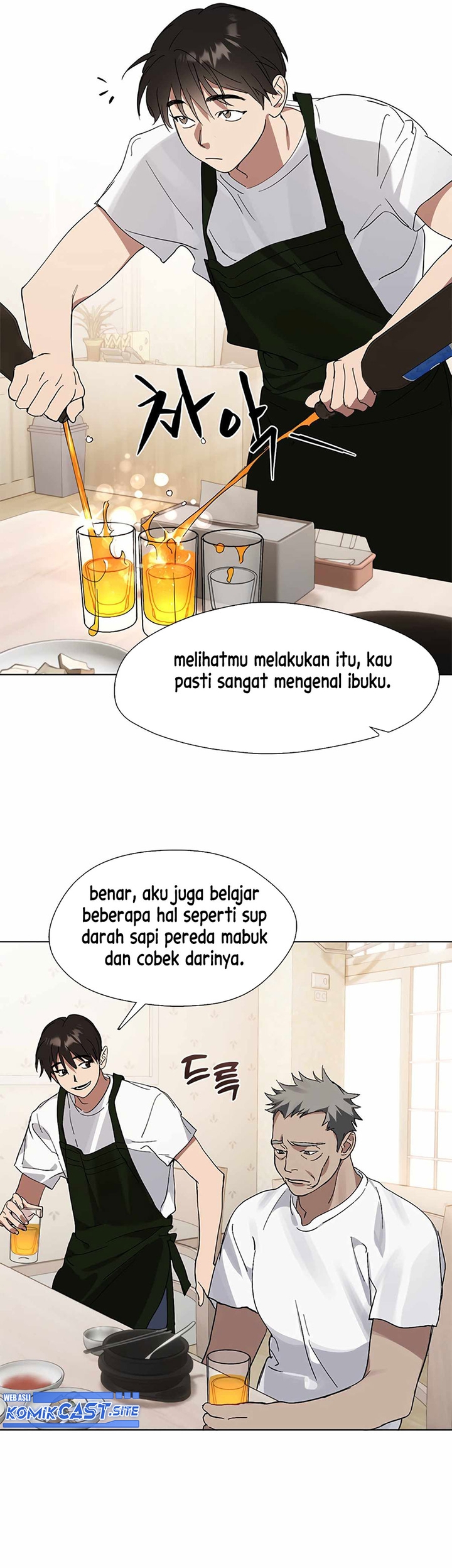 Underworld Restaurant Chapter 16 - halaman 29