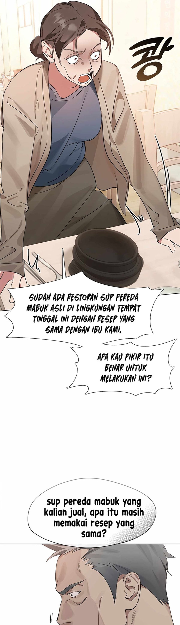 Underworld Restaurant Chapter 16 - halaman 32