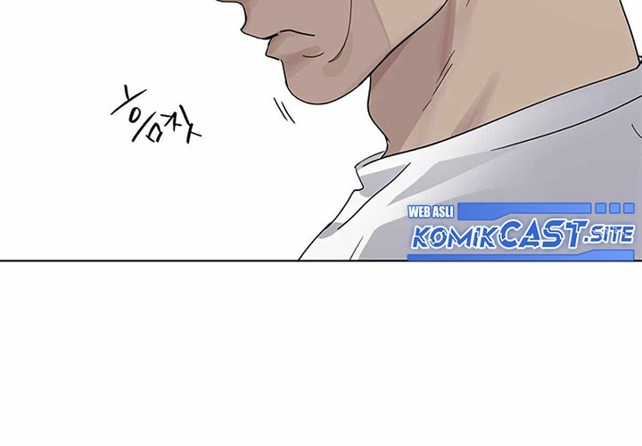 Underworld Restaurant Chapter 16 - halaman 33