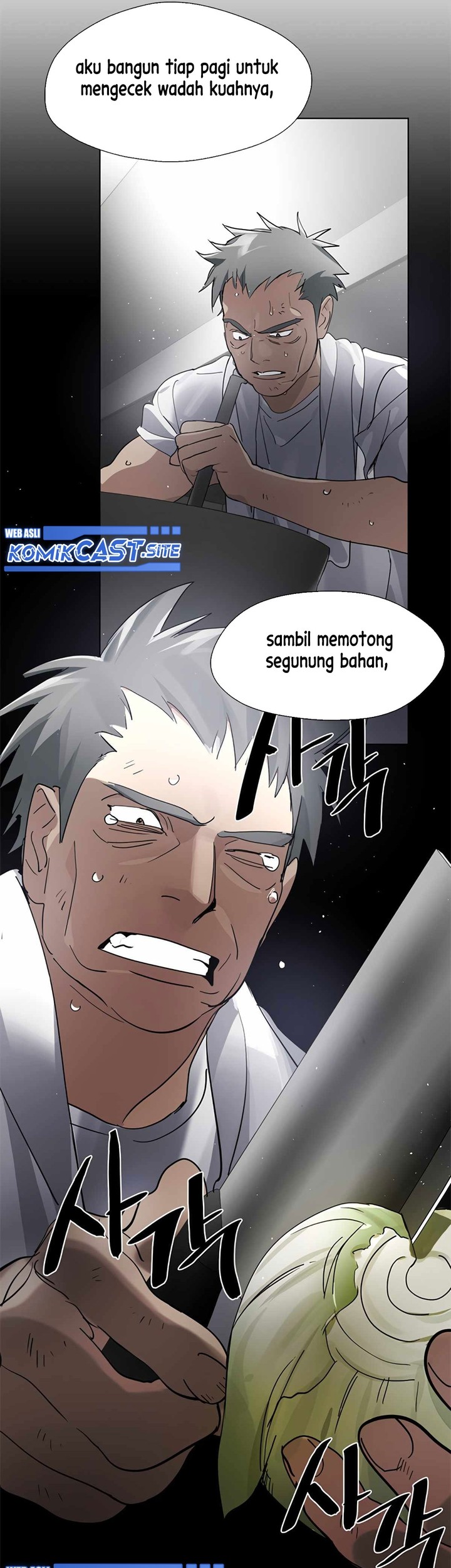Underworld Restaurant Chapter 16 - halaman 37