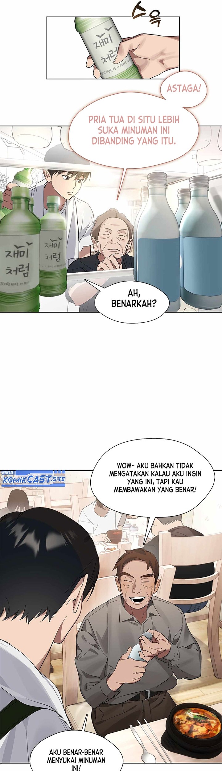 Underworld Restaurant Chapter 16 - halaman 4