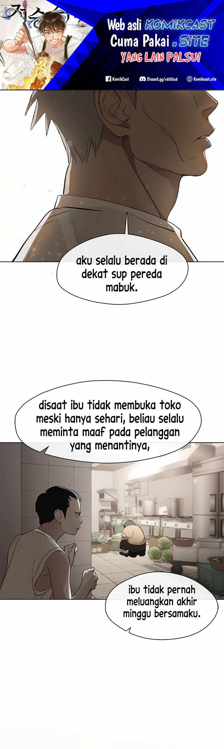 Underworld Restaurant Chapter 17 - halaman 2