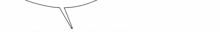 Underworld Restaurant Chapter 17 - halaman 30