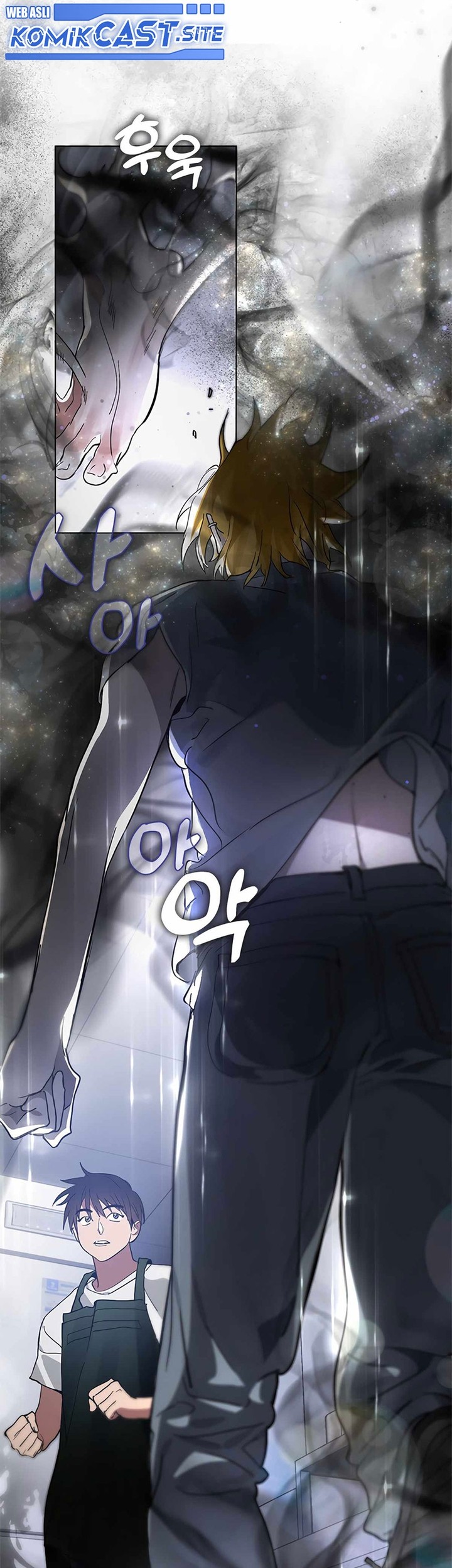 Underworld Restaurant Chapter 17 - halaman 34