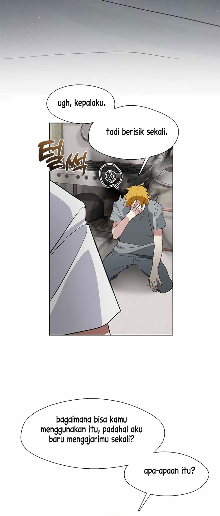 Underworld Restaurant Chapter 17 - halaman 36