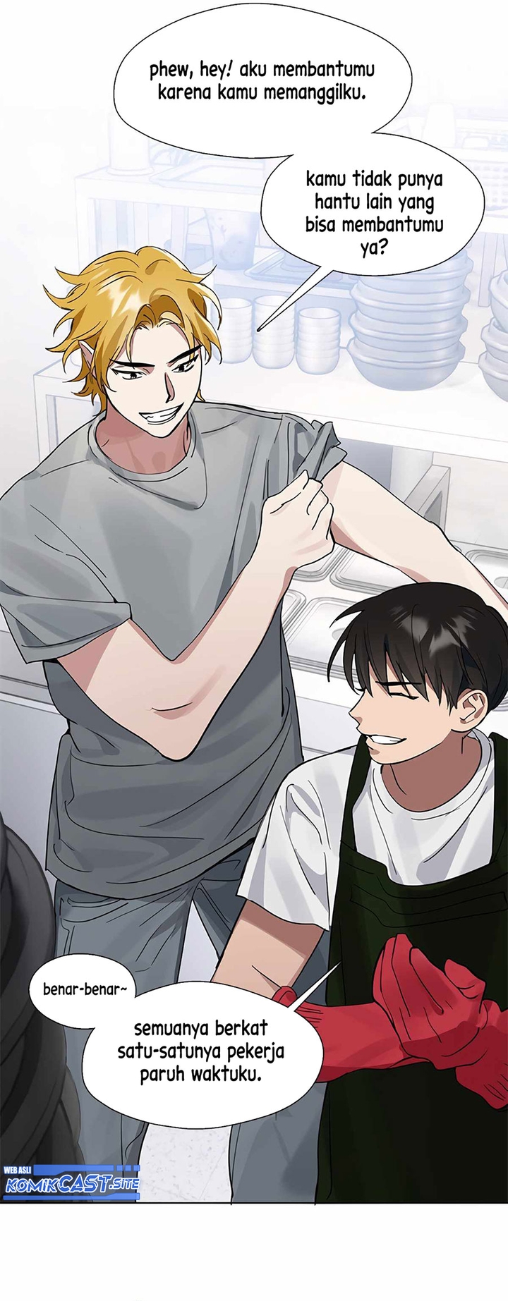 Underworld Restaurant Chapter 17 - halaman 45
