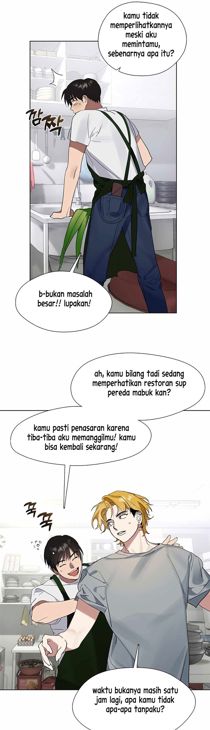 Underworld Restaurant Chapter 17 - halaman 50