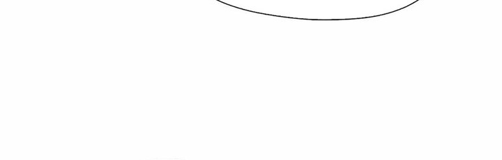 Underworld Restaurant Chapter 17 - halaman 51