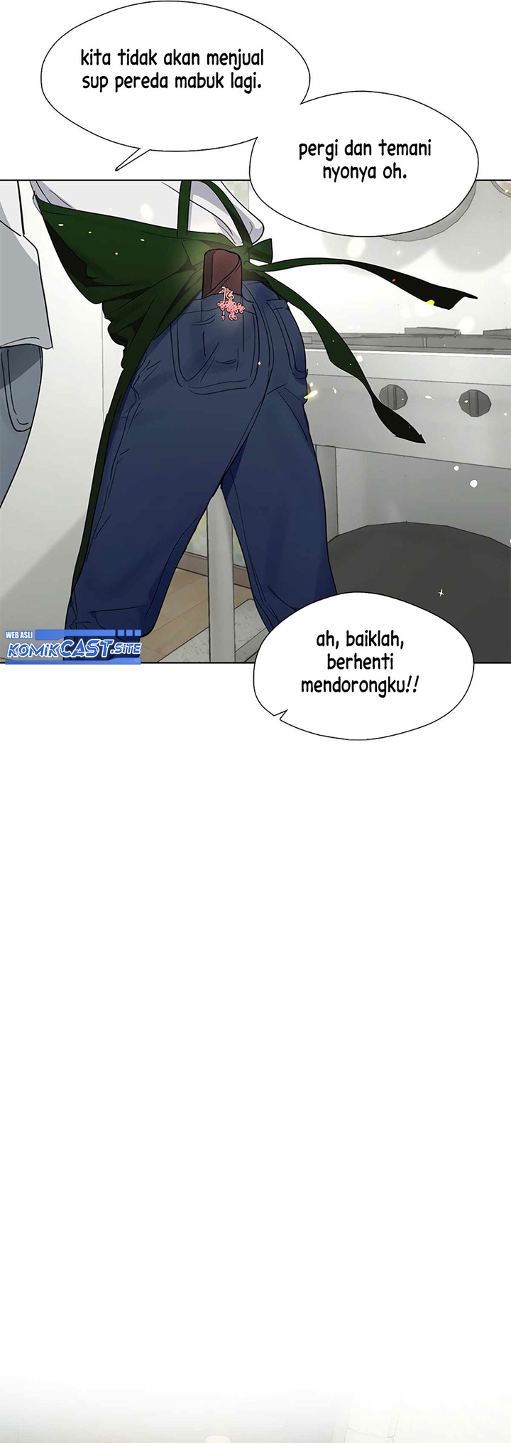 Underworld Restaurant Chapter 17 - halaman 52