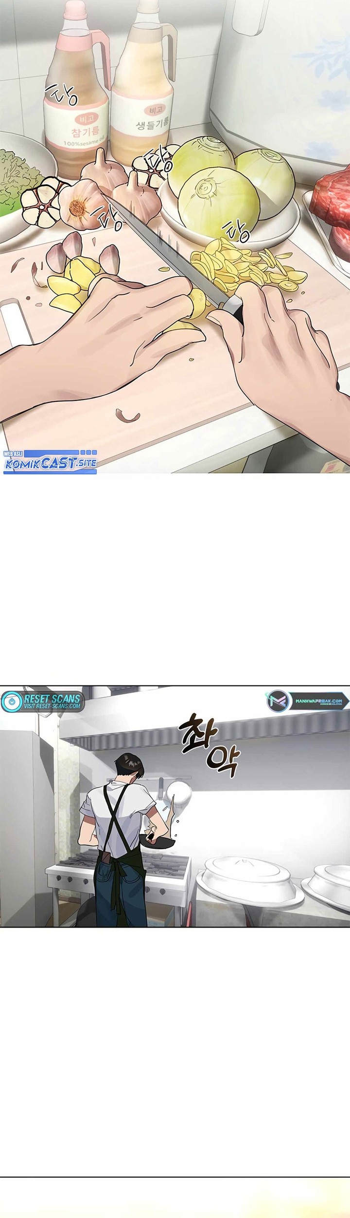 Underworld Restaurant Chapter 17 - halaman 53