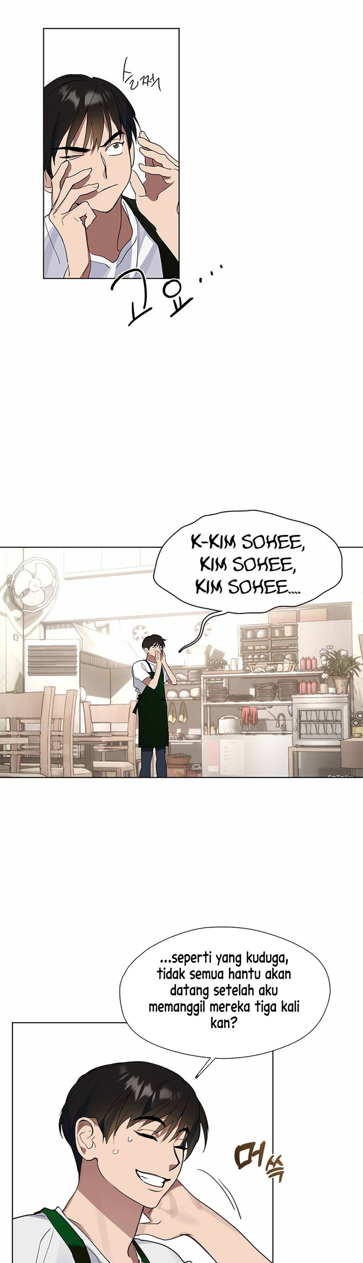 Underworld Restaurant Chapter 17 - halaman 57