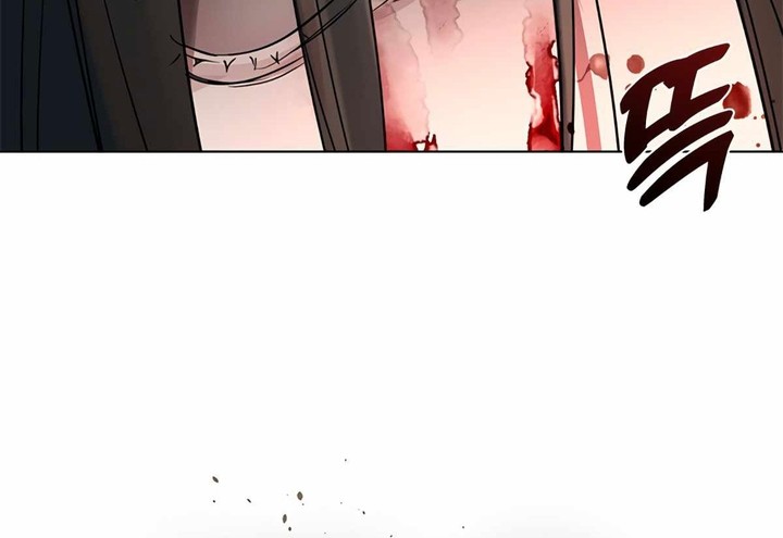 Underworld Restaurant Chapter 17 - halaman 60