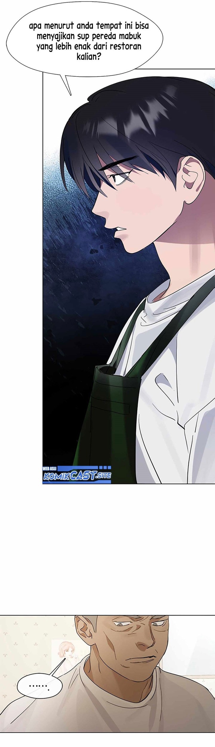 Underworld Restaurant Chapter 17 - halaman 7
