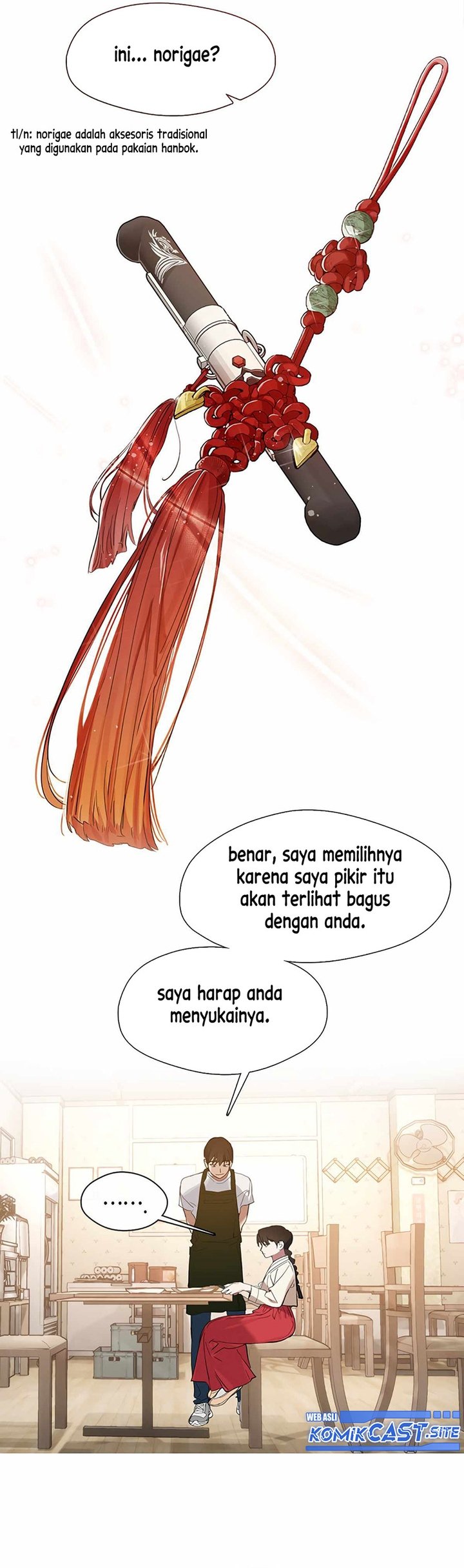 Underworld Restaurant Chapter 18 - halaman 19