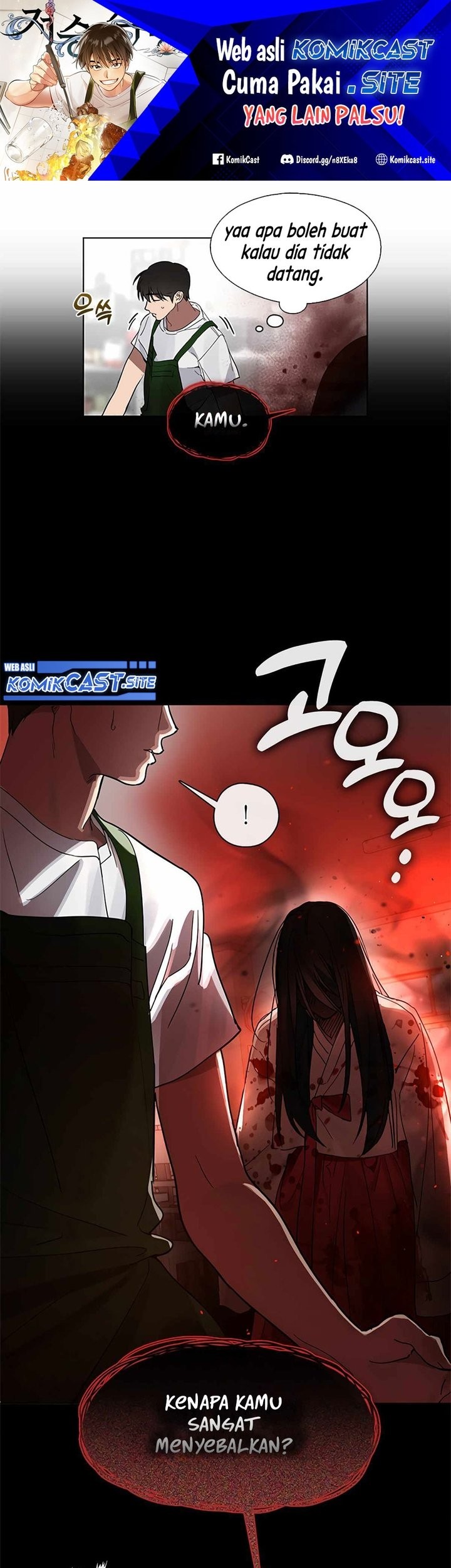 Underworld Restaurant Chapter 18 - halaman 2