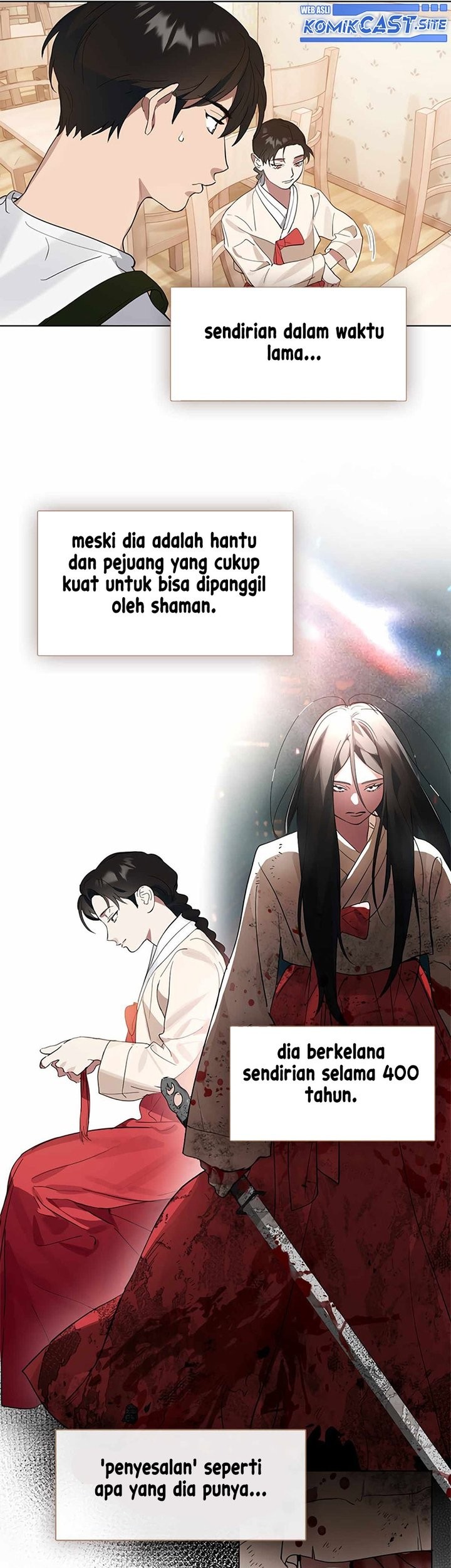 Underworld Restaurant Chapter 18 - halaman 24