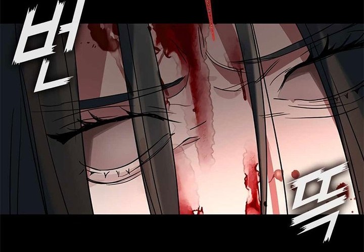 Underworld Restaurant Chapter 18 - halaman 3