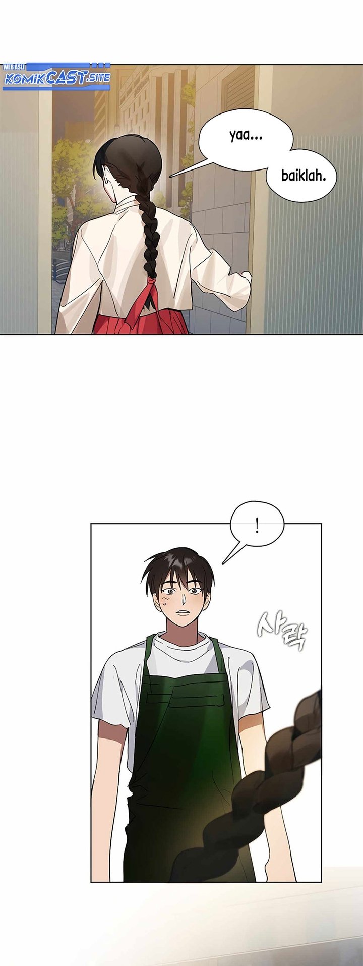 Underworld Restaurant Chapter 18 - halaman 31