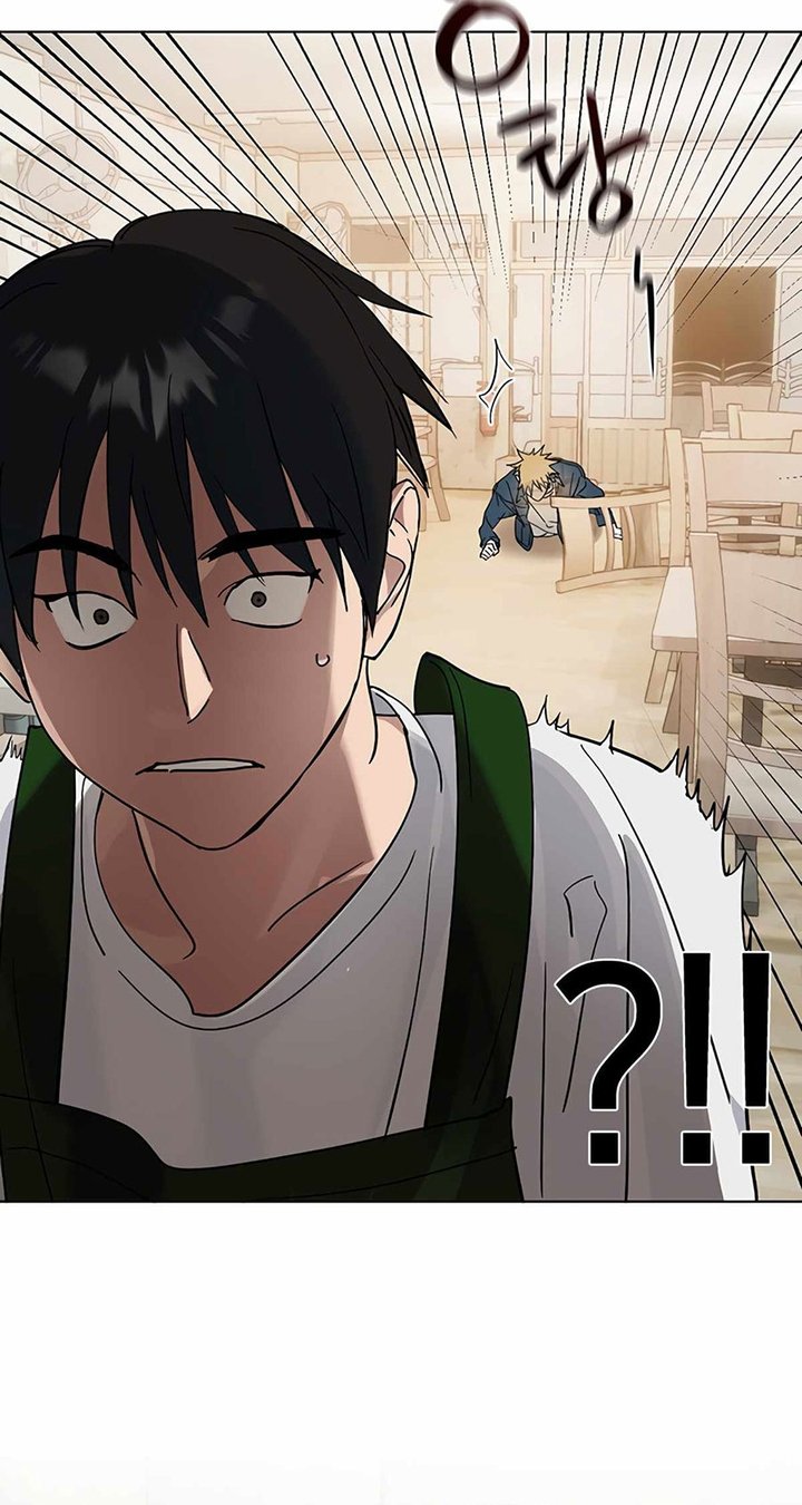Underworld Restaurant Chapter 18 - halaman 40